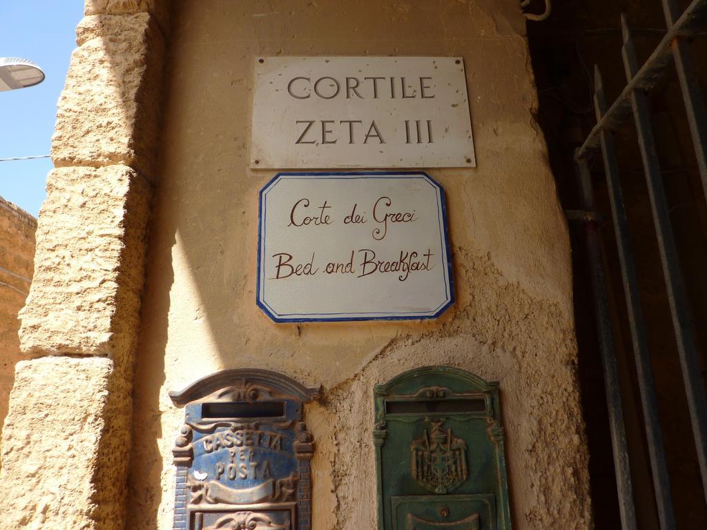 Corte Dei Greci Agrigento Exterior photo